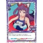 中古プレシャスメモリ