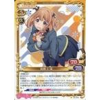 中古プレシャスメモリ