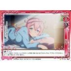 中古プレシャスメモリ