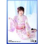 中古生写真(AKB48・SKE48) 小林蘭/座り/AKB48 2021年8
