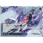 中古ウィクロス WXDi-P05-003[PI]：M.G.D.
