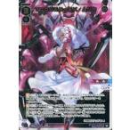 Yahoo! Yahoo!ショッピング(ヤフー ショッピング)中古ウィクロス WXDi-P05-010S[SCR]：VOGUE3-EX ムジカ