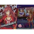 Yahoo! Yahoo!ショッピング(ヤフー ショッピング)中古アニメ系トレカ P017：マルゼンスキー