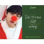 中古コレクションカード(男性) DRIPPIN/ミンソ(MIN SEO)/裏面印刷メッセージ入り/「2021 DRIPPIN C