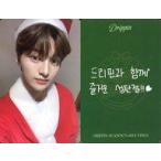 中古コレクションカード(男性) DRIPPIN/ジュノ(JUN HO)/裏面印刷メッセージ入り/「2021 DRIPPIN CH