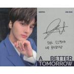 Yahoo! Yahoo!ショッピング(ヤフー ショッピング)中古コレクションカード（男性） DRIPPIN/ジュノ（JUN HO）/裏面印刷サイン・メッセージ入り/CD「2nd Mini Al