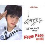 中古コレクションカード(男性) DRIPPIN/ドンユン(DONG YUN)/裏面印刷サイン・メッセージ入り/CD「Free Pass」封入特典フォトカード