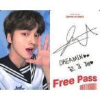 中古コレクションカード(男性) DRIPPIN/ジュノ(JUN HO)/裏面印刷サイン・メッセージ入り/CD「Free Pass」封入特典フォトカード