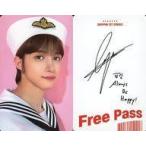 中古コレクションカード(男性) DRIPPIN/アレックス(ALEX)/裏面印刷サイン・メッセージ入り/CD「Free Pass」封入特典フォトカード