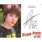 中古コレクションカード(男性) DRIPPIN/アレックス(ALEX)/裏面印刷サイン・メッセージ入り/CD「Free Pass」封入特典フォトカード