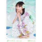中古生写真(乃木坂46) 遠藤さくら/全身・座り・浴衣/レアVer./「乃木坂46 2021.July」WebShop 限定ランダム生写真