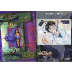 Yahoo! Yahoo!ショッピング(ヤフー ショッピング)中古アニメ系トレカ 29[ノーマル]：チルドレンモード碇シンジ編/初号機格納庫