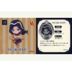 中古コレクションシール 13[R]：ジャミル・バイパー