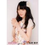 中古生写真(AKB48・SKE48) 松井咲子/上半身/劇場トレ