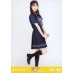 中古生写真(坂道シリーズ) 阪口珠美/全身/「乃木坂46 