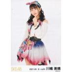 中古生写真(AKB48・SKE48) 川嶋美晴/膝上/SKE48 2021