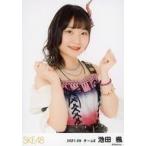 中古生写真(AKB48・SKE48) 池田楓/上半身/SKE48 2021