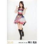 中古生写真(AKB48・SKE48) 福士奈央/全身/SKE48 2021