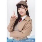 中古生写真(AKB48・SKE48) 川又あん奈/上半身/STU48 2