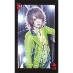 中古コレクションカード(男性) LEZARD/公佑/ハートの10/「Go!Go!TOKAGEX」LEZARDトランプ