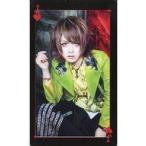 中古コレクションカード(男性) LEZARD/公佑/ハートのJ/「Go!Go!TOKAGEX」LEZARDトランプ