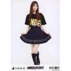 中古生写真(乃木坂46) 寺田蘭世/全身・Tシャツ黒/「乃