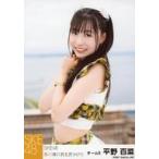 中古生写真(AKB48・SKE48) 平野百菜/「青空片想い(202