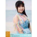 中古生写真(AKB48・SKE48) 北川愛乃/CD「あの頃の君を