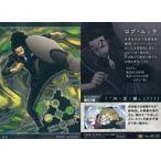 中古アニメ系トレカ No.10-25[R]：ロブ・ルッチ