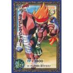 Yahoo! Yahoo!ショッピング(ヤフー ショッピング)中古アニメ系トレカ 24[ノーマル]：オレが地獄に案内するぜ!!