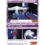 中古アニメ系トレカ 109[ノーマル]：名探偵コナン 世紀末の魔術師 19