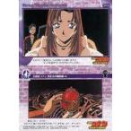 中古アニメ系トレカ 154[ノーマル]：名探偵コナン 世紀末の魔術師 64