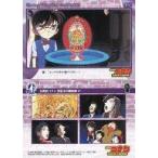 中古アニメ系トレカ 157[ノーマル]：名探偵コナン 世紀末の魔術師 67