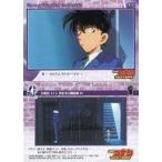中古アニメ系トレカ 175[ノーマル]：名探偵コナン 世紀末の魔術師 85