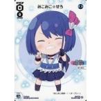 Yahoo! Yahoo!ショッピング(ヤフー ショッピング)中古ウィクロス SPDi01-25[SP]：みこみこ☆ぜろ