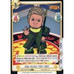 中古Reバース for you NJPW/001B-037S[C+]：HEAD HUNTER YOSHI-HASHI