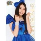 中古生写真(AKB48・SKE48) 茂木忍/AKB48 CAFE ＆ SHOP