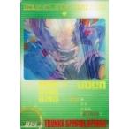 中古アニメ系トレカ 014:トランクス 必殺技/必殺剣
