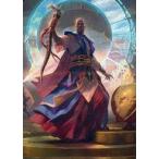 中古アニメ系トレカ 10/81：Teferi  Who Slows the Sunset