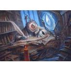中古アニメ系トレカ 31/81：Unblinking Observer