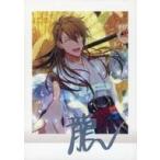 中古アニメ系トレカ 10RARE[レア]：十龍之介(銀箔押しサイン入り)