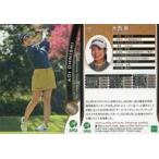 中古スポーツ 62[レギュラーカード]：大西葵