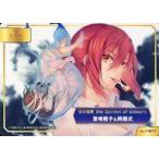 中古アニメ系トレカ No.1927：蒼崎橙子＆両儀式