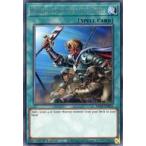 中古遊戯王 KICO-EN051[R]：Reinforcement of the Army/増援