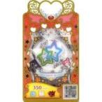 中古ワッチャプリマジ！  PM1-112[R]：ひなスクール