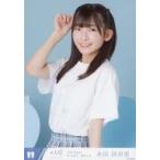 中古生写真(女性) ノットイコールミー(≠ME)/永田詩央