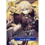 中古アニメ系トレカ No.1919：ジャンヌ・ダルク