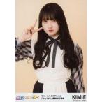 中古生写真(AKB48・SKE48) カミングフレーバー/赤堀君