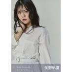 中古生写真(AKB48・SKE48) Nona Diamonds/矢野帆夏/CD