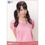 中古生写真(女性) バクステ外神田一丁目/佐藤栞/CD「O